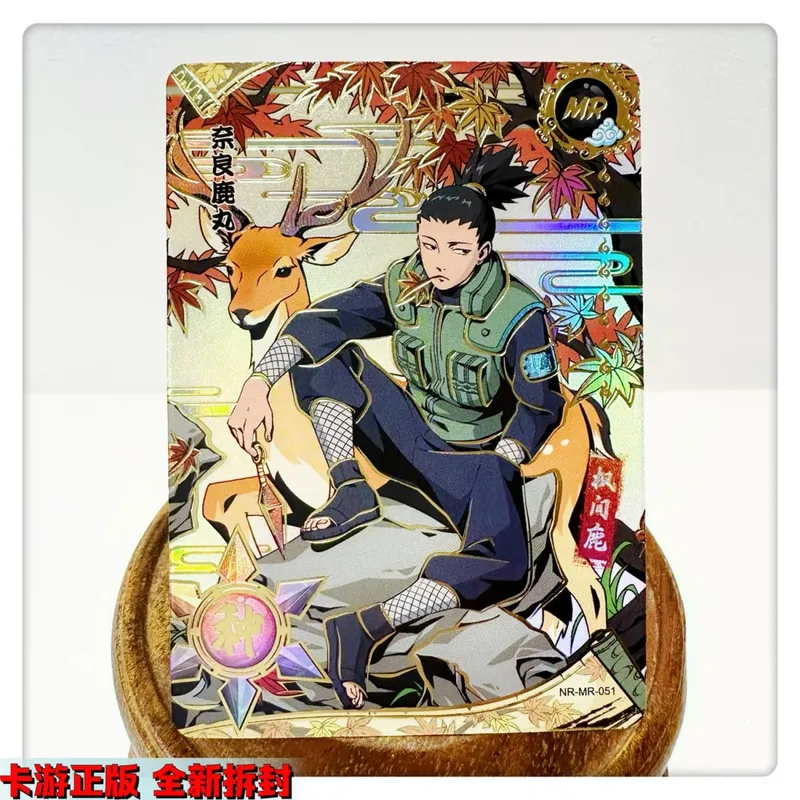Mr cartão 38 ~ 72 série naruto haruno sakura uchiha sasuke bronzeamento jogo brinquedos coleção cartão presente de aniversário natal