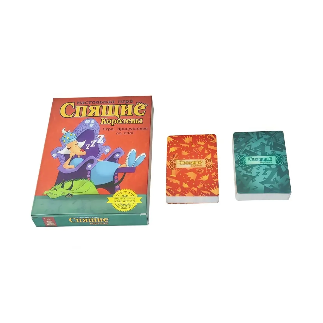 "Bela Adormecida" Versão russa Jogo de cartas de festa em ritmo acelerado adequado para famílias e adolescentes - Jogo de tabuleiro de mesa interativo Material de papel durável Ideal como presente de feriado (as cores podem variar ligeiramente) — image 1