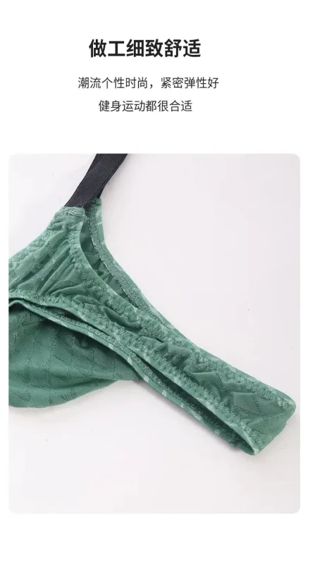 Transparente g-string masculino sexy mini t-back tangas ver através de roupa interior bulge bolsa cuecas de seda gelo lingerie pura cuecas