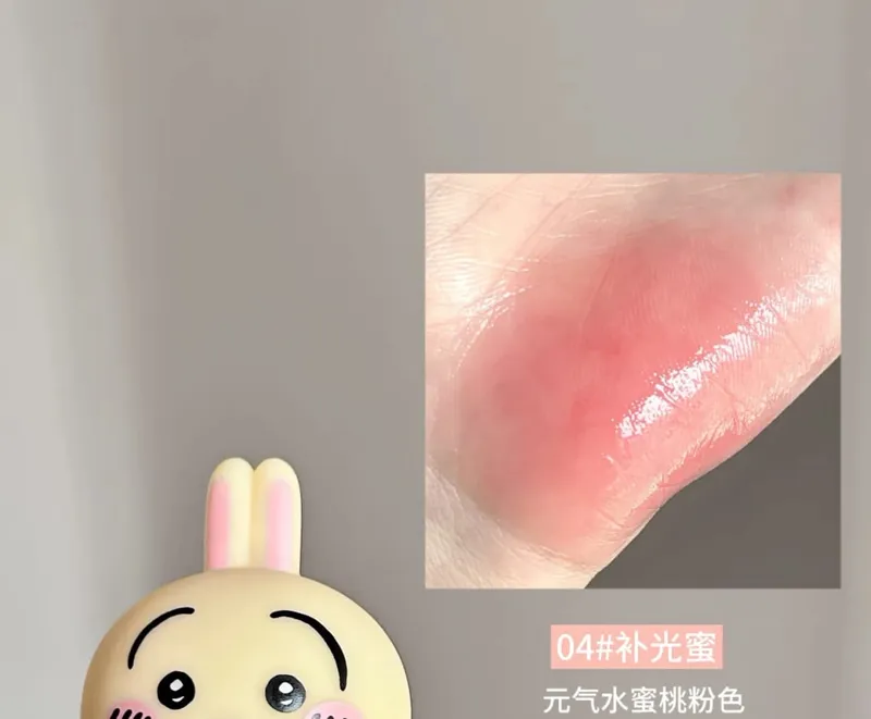 Pinkbear Single Blush Multi-purpose Cream Mirror Lip Gloss Matte Lip Cream Water Shimmer light Long Lasting Lips Makeup