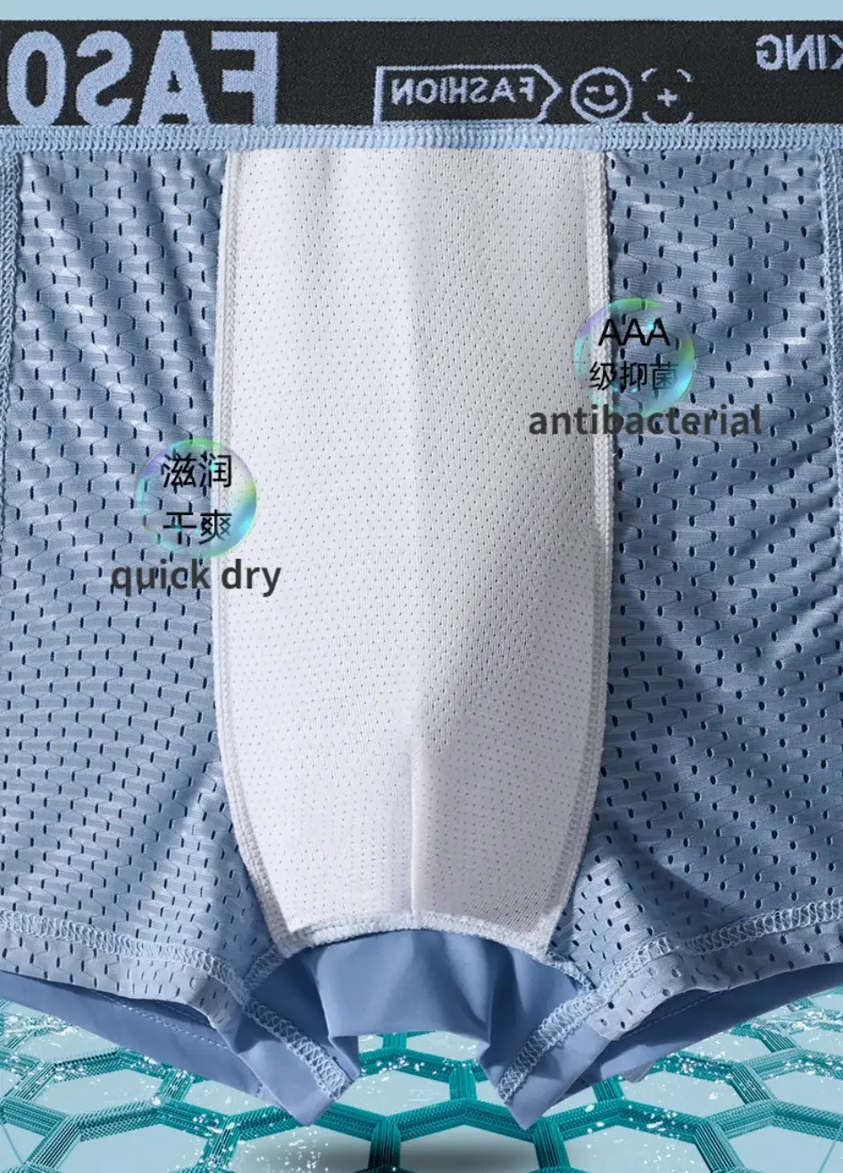 Cuecas masculinas de malha de seda gelo antibacteriana respirável boxer cuecas grandes shorts masculinos calcinha boxershorts