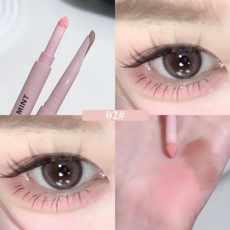 甜薄荷彎月雙頭蠶眼妝高光自然提亮持久眼妝二合一