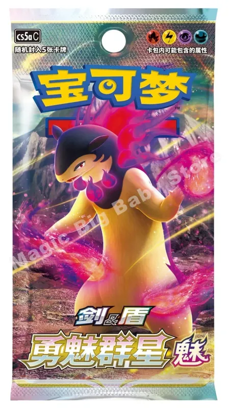 Original Pokemon PTCG Trading Cards Game Simplified Chinese Sword&Shield All Series Sun&Moon Reinforcement Package Anime Games