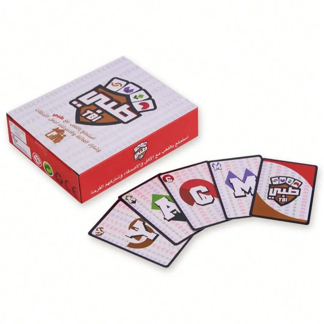《Tebny (طبني): Jogo de cartas interativo para reunião de família》 - Um jogo de tabuleiro e interativo A escolha perfeita para reuniões e um ótimo