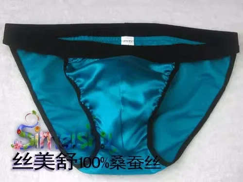 100% 桑蠶絲男士三角褲比基尼設計 T 型內褲半 T 背