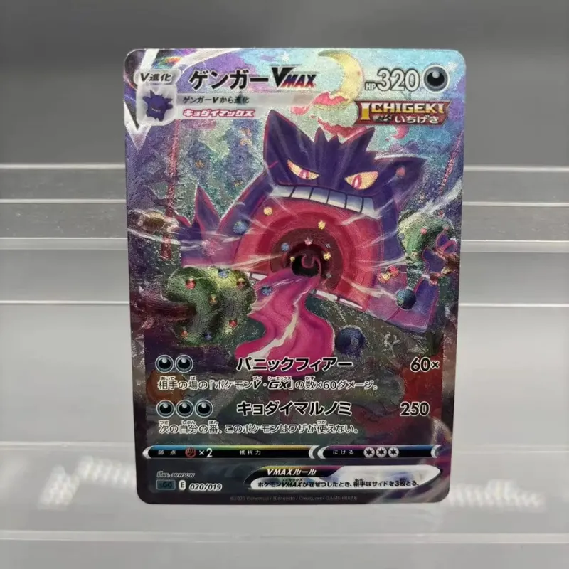 Coleção DIY Umbreon Victini Reshiram DIY Cartão Único Clássico Jogo Cartão de Anime Brinquedo de Presente