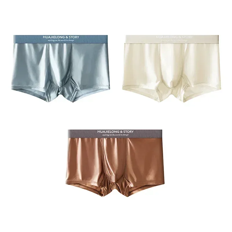 1/3 pçs masculino fresco gelo seda boxers shorts verão cetim-como sólida cuecas pele amigável malha respirável virilha roupa interior masculina