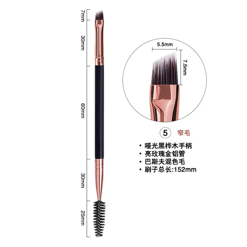 Pincel de sobrancelha com logotipo personalizado, 100 peças, cabeça dupla, cílios, cosméticos, pincéis de maquiagem, delineador, ferramentas de pincel de maquiagem