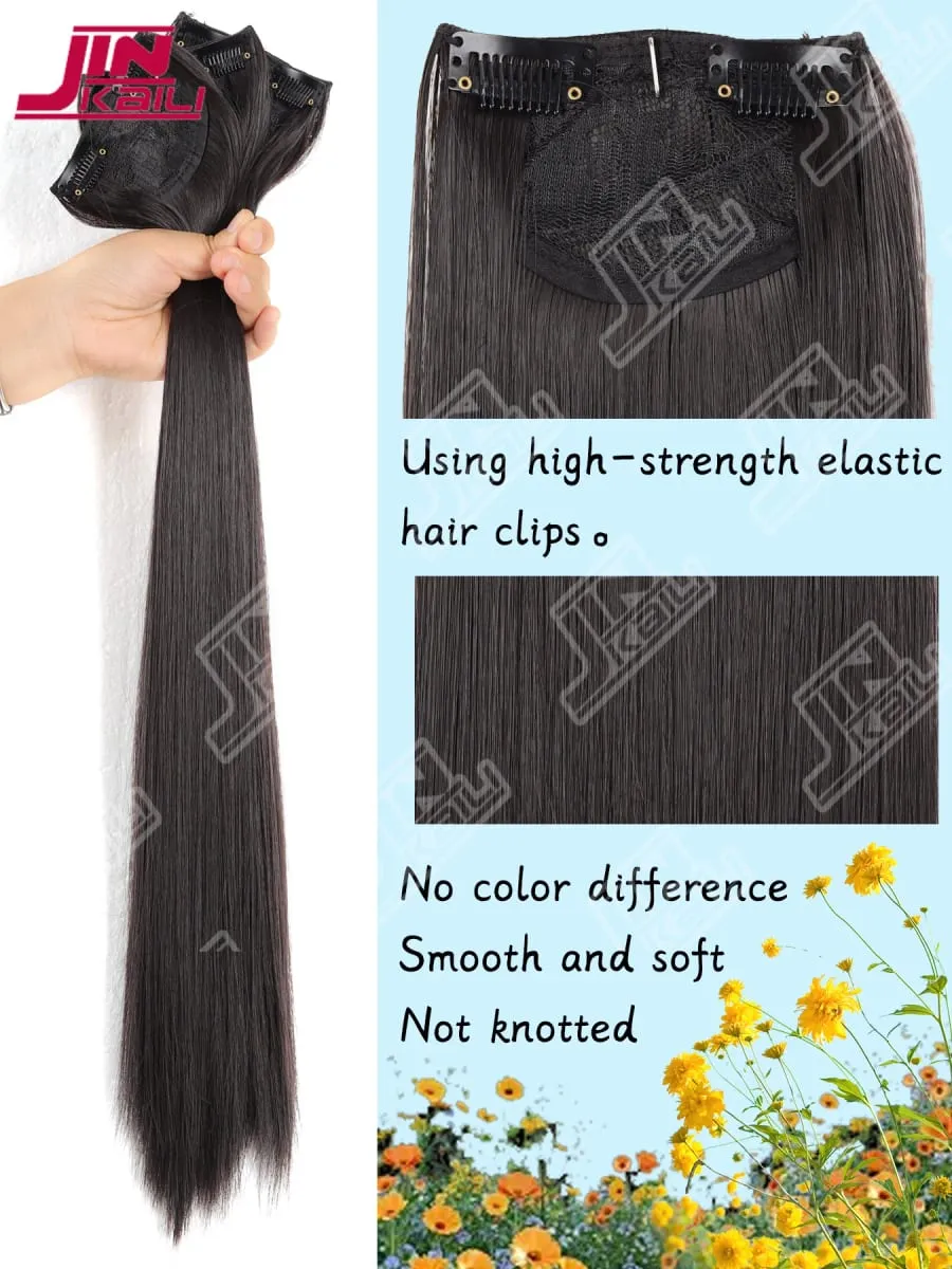 JKL Peças de extensão de cabelo longo Realista Volume Boost Invisível Traceless Conjunto de três peças Extensões de cabelo sintético asiático