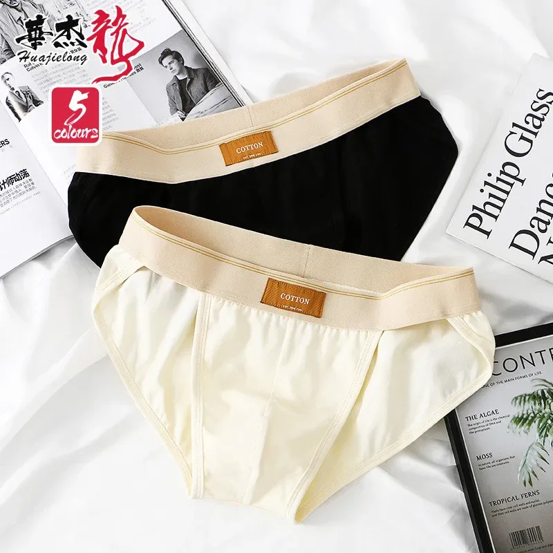 Men underwear cotton loose ropa interior hombre simple lingerie solid color calcinha Plus size sexy panties new boxers & briefs