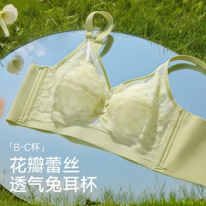 Women's lingerie for large busts minimizes appearance provides support and gathers side breasts summer thin French lace comfo