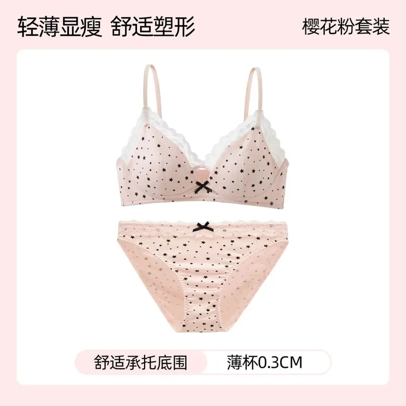 Conjunto de sutiã feminino sem arame, suporte macio push-up para busto pequeno, evita flacidez e propagação lateral, lingerie estilo feminino doce 32-38