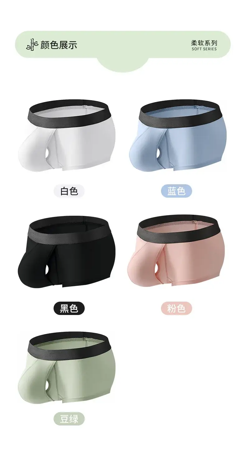 Cueca boxer masculina de fibra de bambu, bolsa com mosca, frente aberta, respirável, roupa íntima, bolsa separada, bolsa dupla, cueca