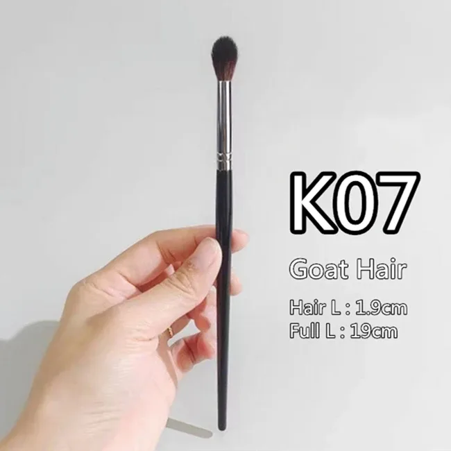 螢光筆化妝刷腮紅自然髮高品質眼影攪拌器輪廓眉毛眼影化妝刷