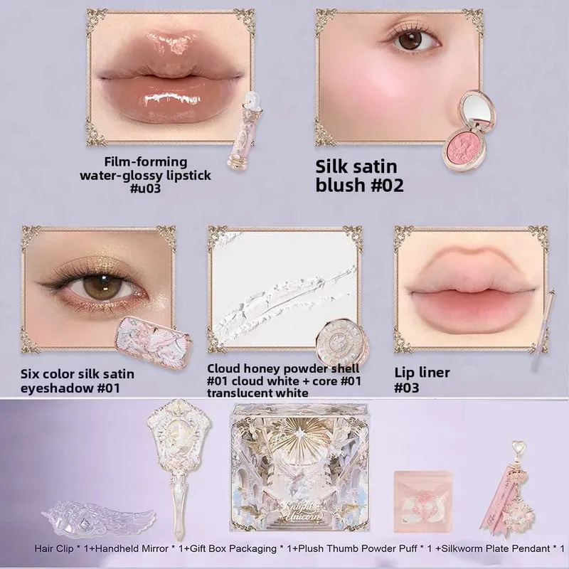 Conjunto de maquiagem de unicórnio Flower Knows Knight - Batom Blush Cloud Setting Powder Starlight Eyeshadow Kit de cosméticos em caixa de presente