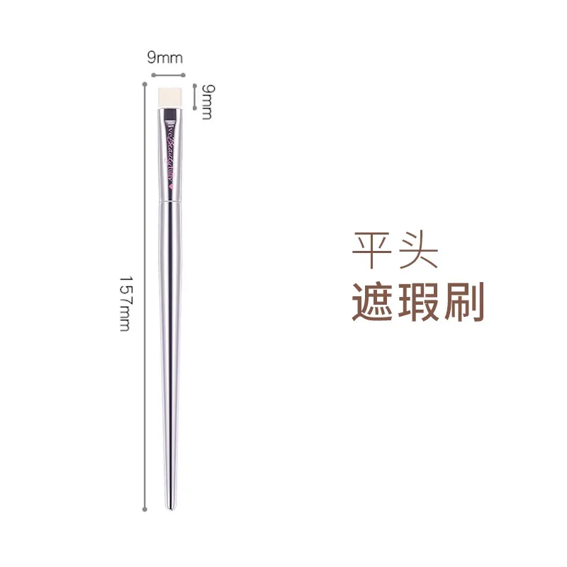 Silver High quality full functional Makeup brushes Foundation Powder Blusher Highlight Eyeshadow Flat eyebrow Make up brushes