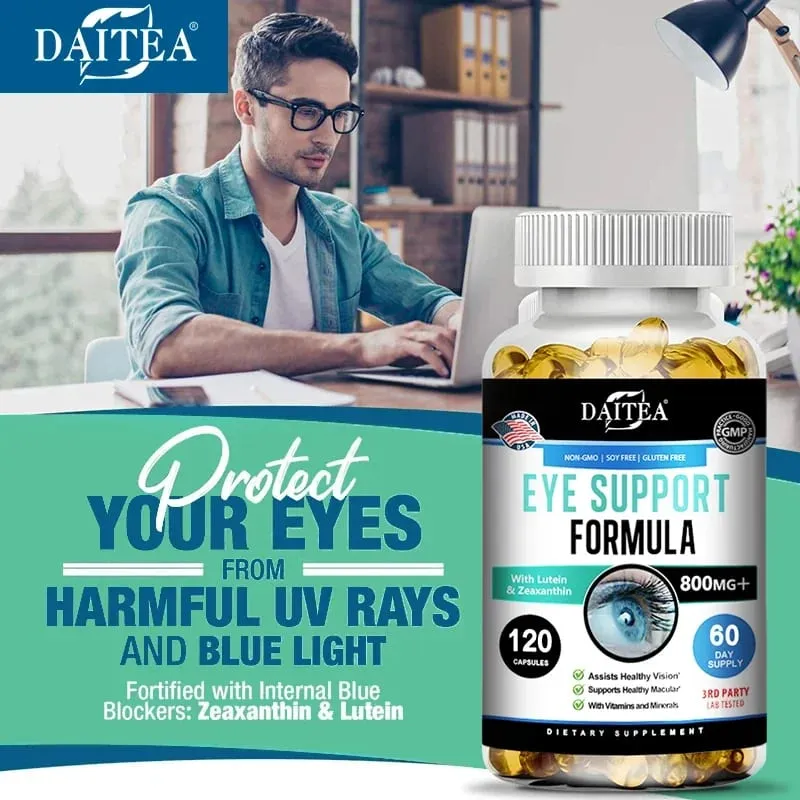 眼部支持補充劑 - 視力近視眼部護理維生素和礦物質改善眼部水腫緩解疲勞健康黃斑