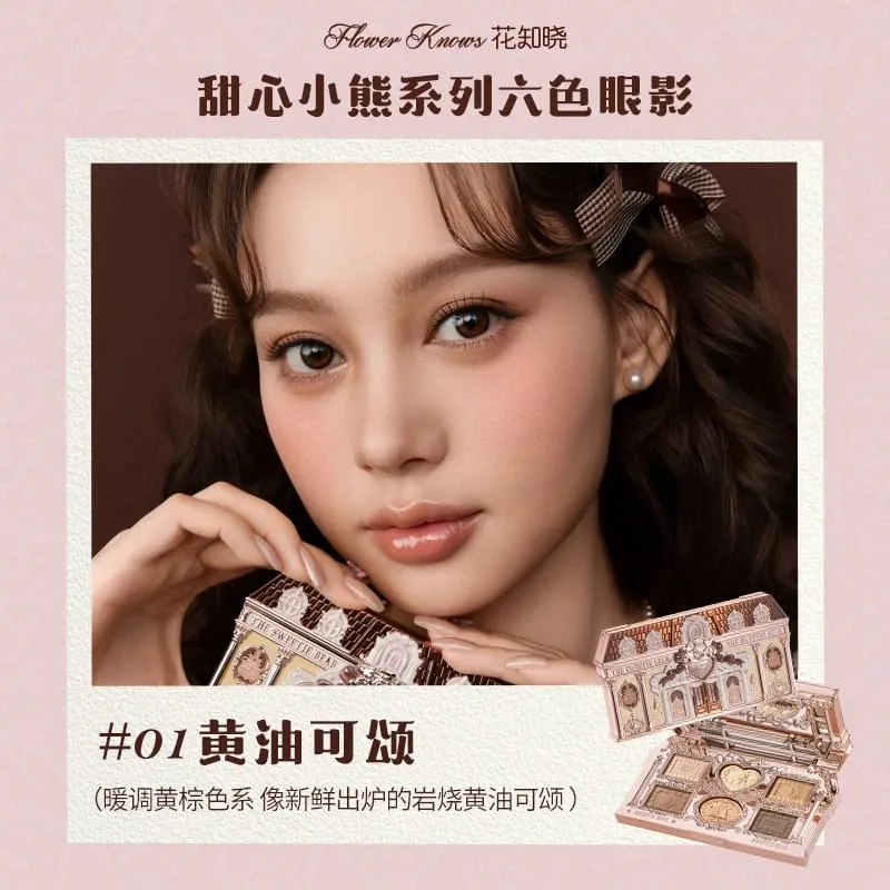 Flower Knowledge Querida Urso Biscoitos Maquiagem Lip Glaze Blush Sombra Corretivo Conjunto de 5 peças