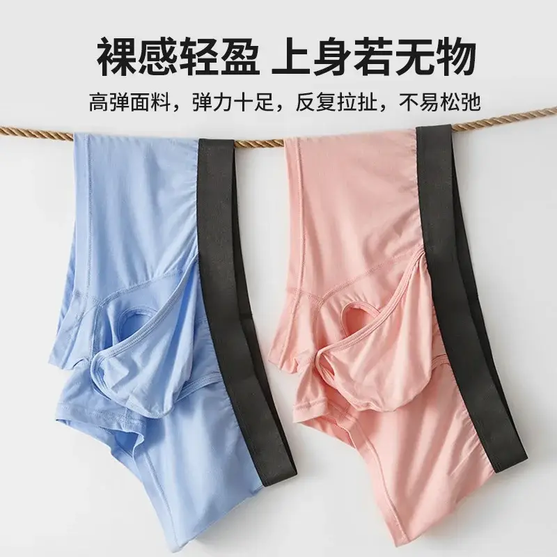 Cueca boxer masculina de fibra de bambu, bolsa com mosca, frente aberta, respirável, roupa íntima, bolsa separada, bolsa dupla, cueca