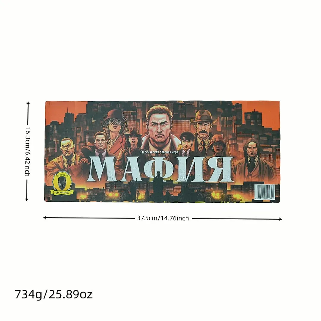 Jogo de tabuleiro Mafia (incluindo máscaras e acessórios de cartas) Jogo interativo Jogo ideal para festas, presentes de feriado