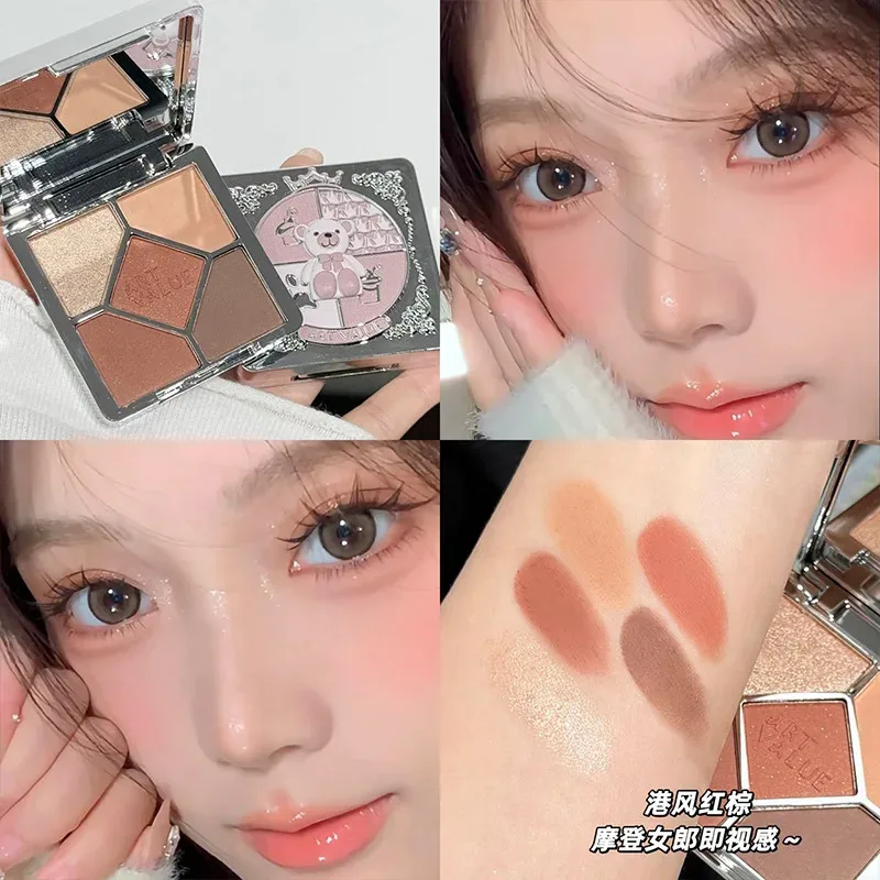 Paleta de sombras blush destaque maquiagem perolado alto brilho brilhante rosa marrom terra cor lantejoulas finas sombra de olho