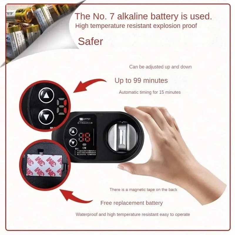 Gas stove automatic shutdown timer kitchen intelligent switch anti dry burning accessories gas natural gas