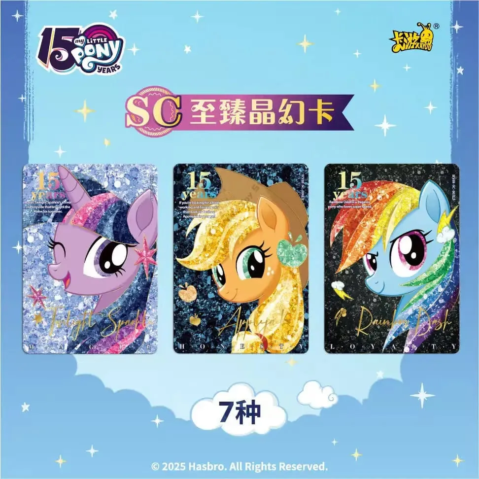 Genuine My Little Pony Card Friendship Forever Glorious Moon Pack Sparkling Colored Gemstones Anime Collectible Cards