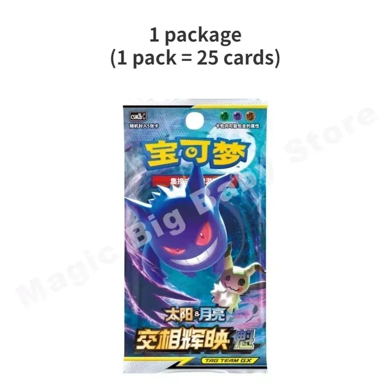 Original Pokemon PTCG Trading Cards Game Simplified Chinese Sword&Shield All Series Sun&Moon Reinforcement Package Anime Games