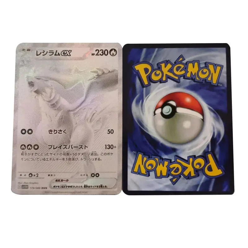 2 Pçs/set Bolso PTCG Caseiro Versão Japonesa Zekrom Reshiram Cartão Colecionável SV11B Anime Cartão de Jogo Periférico DIY Brinquedo Presente