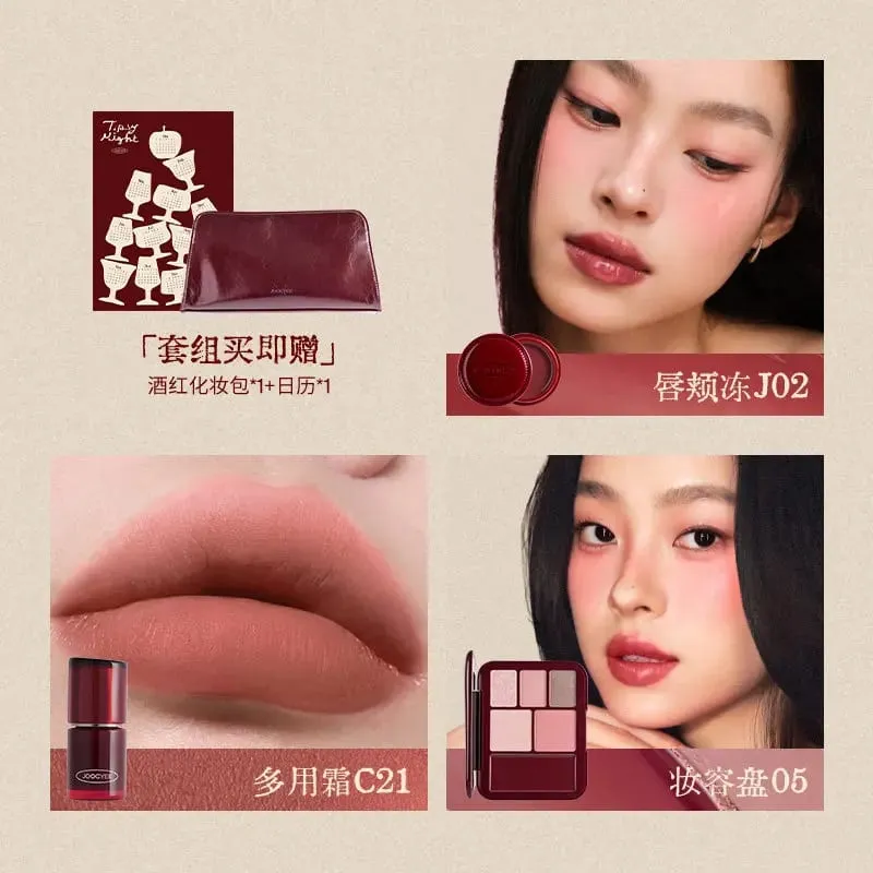 限量版化妝禮品組包括唇釉腮紅和眼影盤全套臉部化妝套裝帶化妝包