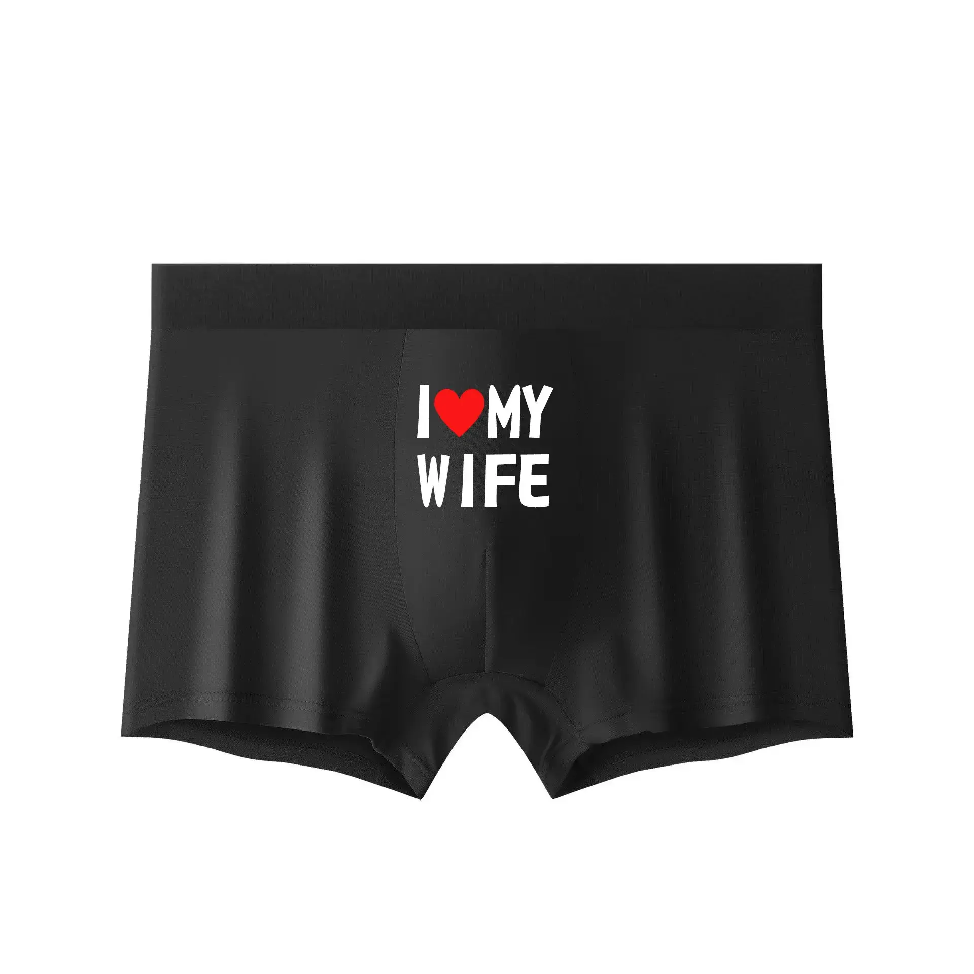 1/2 件心型男士內褲個性印花我愛我老婆純色時尚柔軟透氣男士平角內褲