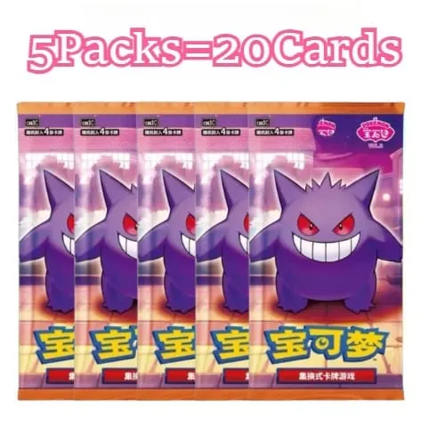 100% original pokemon 17.5 eevee booster pack gem pack vol1 2 3 4 5 cartões pokemon ptcg negociação gem saco cartões coletados brinquedo presente