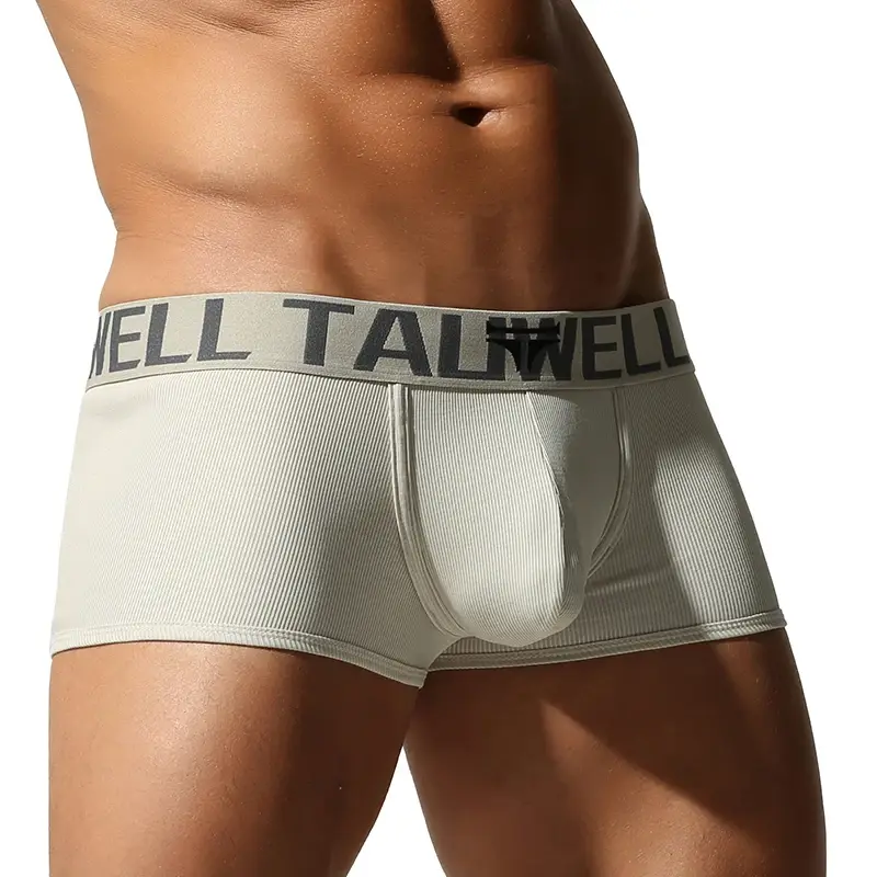 Men's Underwear, High-End Boxer Shorts, Solid Color, High Elasticity, Slim Fit, Breathable