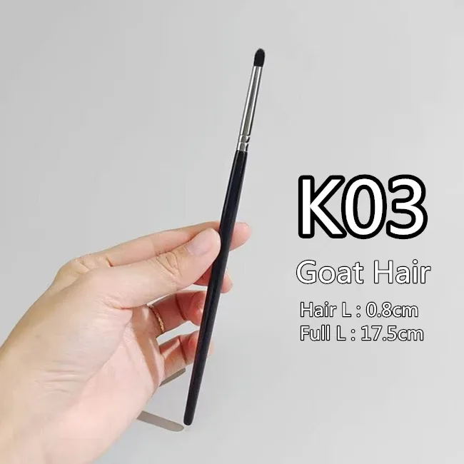 螢光筆化妝刷腮紅自然髮高品質眼影攪拌器輪廓眉毛眼影化妝刷