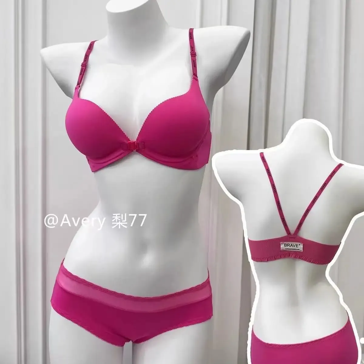 Conjunto de lingerie sem costas com fecho frontal e conjunto de sutiã pequeno, anti-flacidez, edificante, confortável e sem aro.