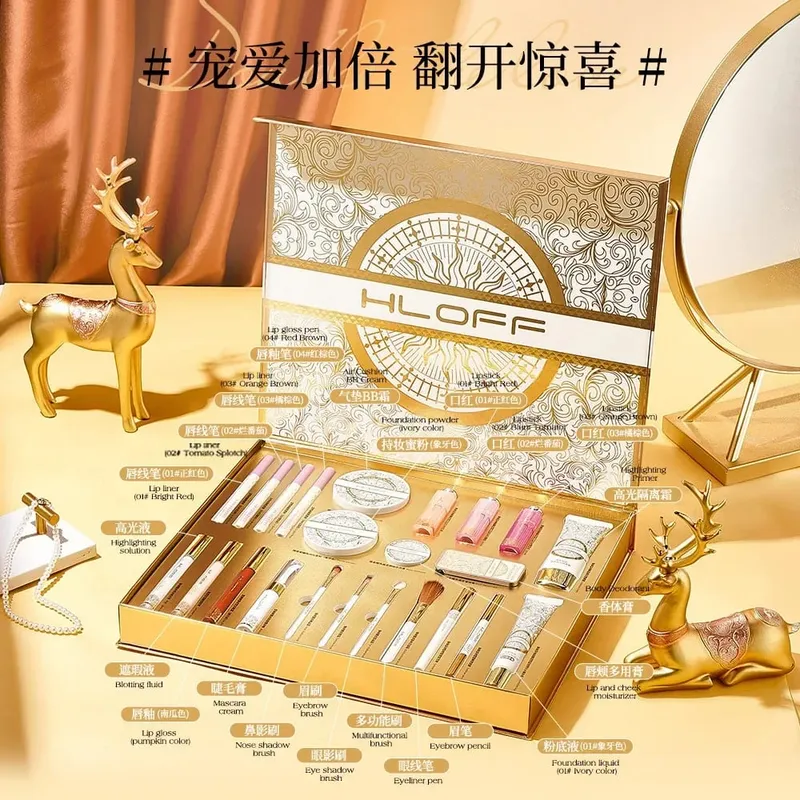 化妝禮品組完整化妝品組口紅腮紅粉餅與蜜粉香水全臉美容系列