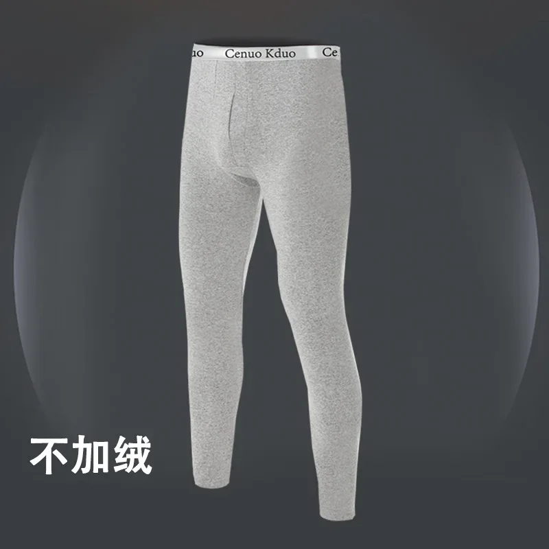 Men Long Johns Thermal Skin-Friendly Underwear Winter Warm Long Pants Male Soft Elastic Large Size Leggings Comfortable Tights — image 6