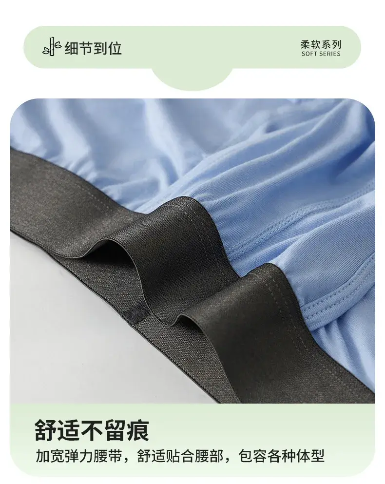 Cueca boxer masculina de fibra de bambu, bolsa com mosca, frente aberta, respirável, roupa íntima, bolsa separada, bolsa dupla, cueca