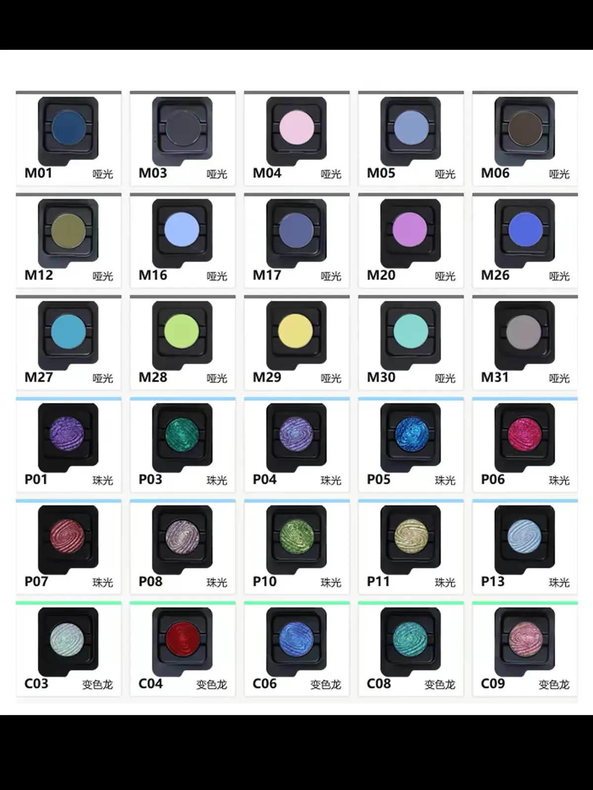 Anthemy camaleão sombra única verde brilhante esfumaçado à prova d'água de longa duração altamente pigmentada para cosplay maquiagem de olhos