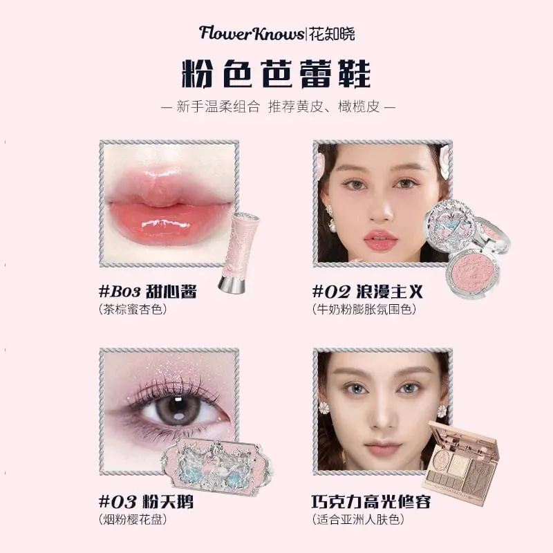 Flower Knows Swan Ballet Dança Redonda Maquiagem Caixa de Presente Lip Glaze Blush Maquiagem Caixa de Presente