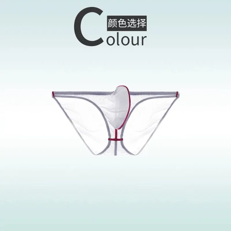 50G palm style men's underwear triangle with ice silk ultra-thin transparent small style upward tight fitting A838 — image 13