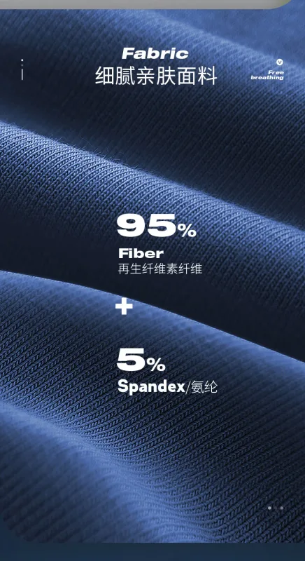 Roupa íntima masculina, cuecas masculinas, cuecas modais finas de verão, charme sexual, shorts respiráveis de cintura baixa masculina de tamanho grande — image 13