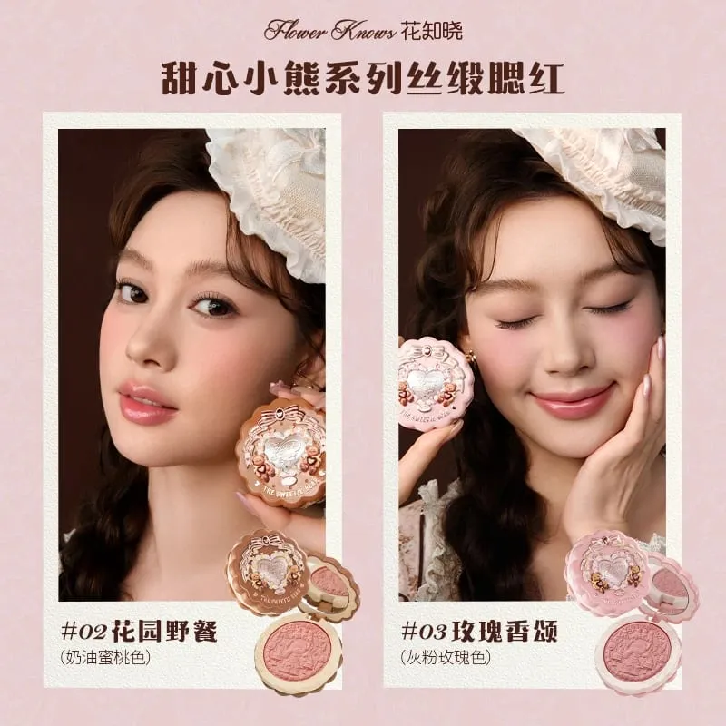 Flower Knowledge Querida Urso Biscoitos Maquiagem Lip Glaze Blush Sombra Corretivo Conjunto de 5 peças