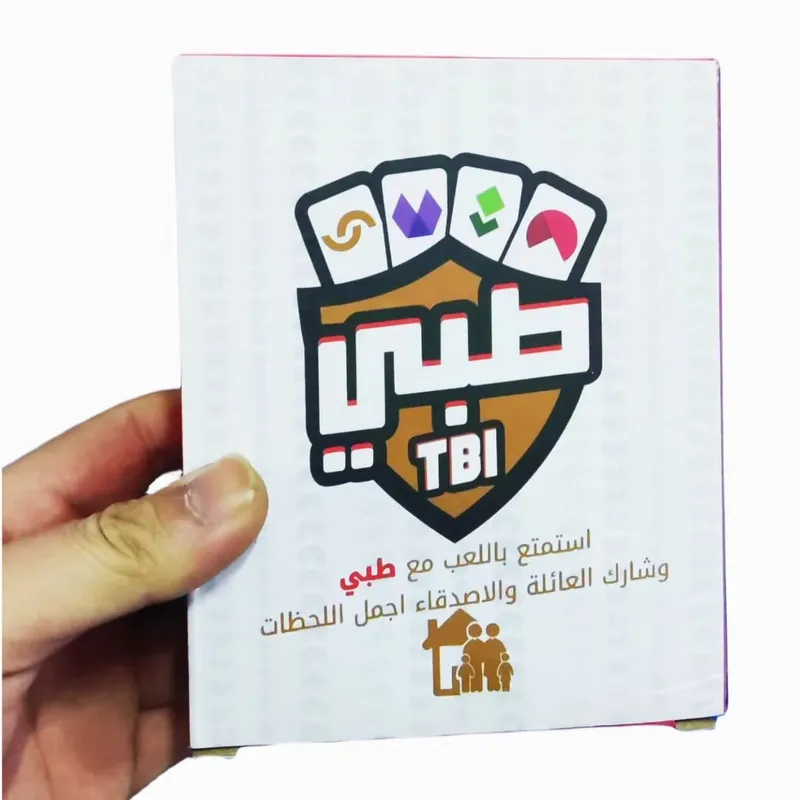 《Tebny (طبني): Jogo de cartas interativo para reunião de família》 - Um jogo de tabuleiro e interativo A escolha perfeita para reuniões e um ótimo