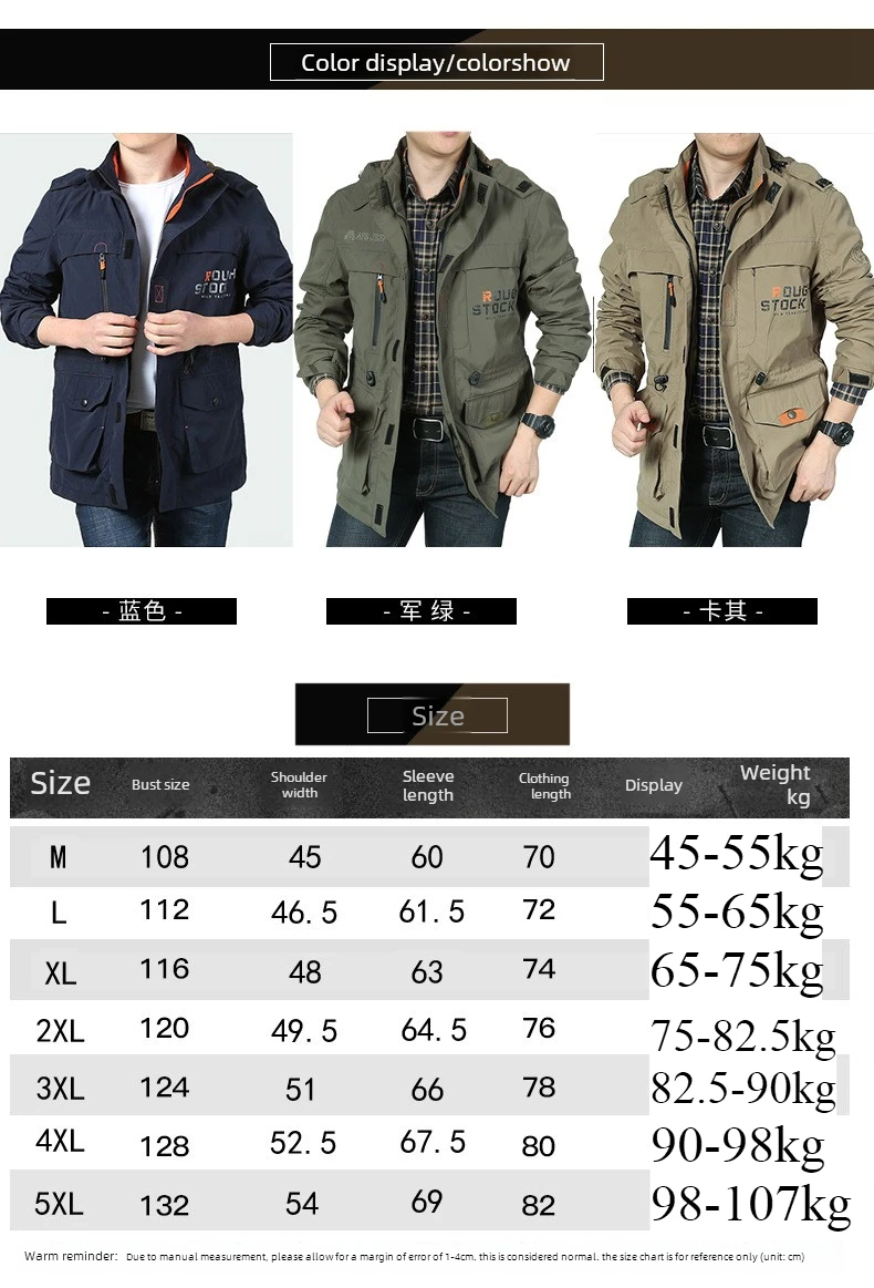 2026 New Style Spring-Autumn Outdoor Lightweight Casual Jacket Waterproof Breathable Men's Coat