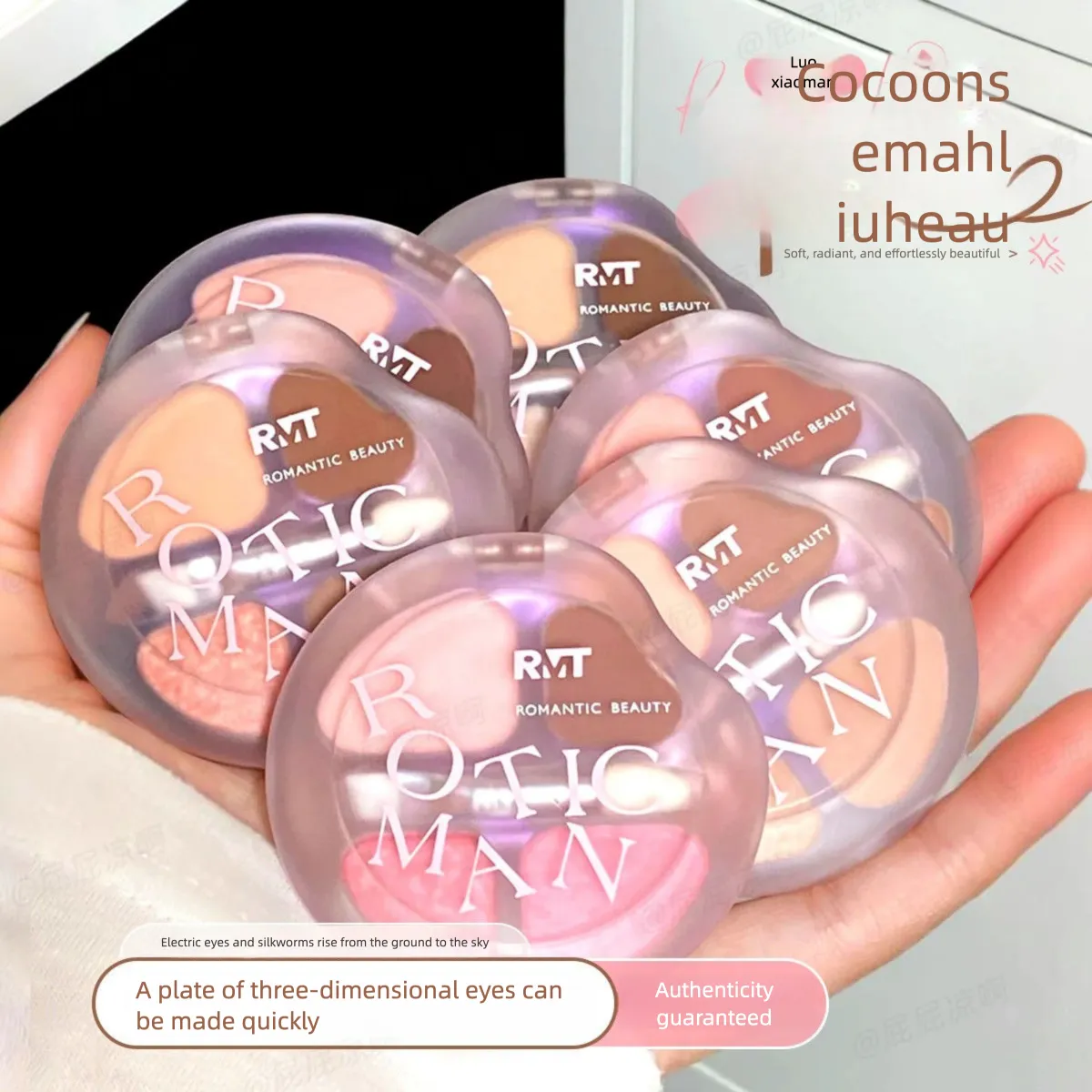 Luo Xiaoman Paleta de quatro cores Prático Diário Destaque Caneta Delineador Iluminando Estilo Coreano Atmosfera Maquiagem para os Olhos Sombra