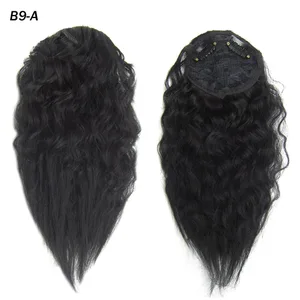 Crépus bouclés synthétique une pièce pince dans les postiches de cheveux Extension brun noir couleur pour les femmes