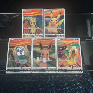 DIY Japanese Version Self-made Card Sm-P