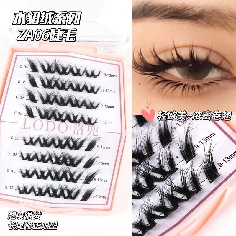 NEW Mix 8DFluffy Single Cluster Eyelash Extension Segmented Natural Mink cat Eye Effect makeup Lashes Individual False eyelashes