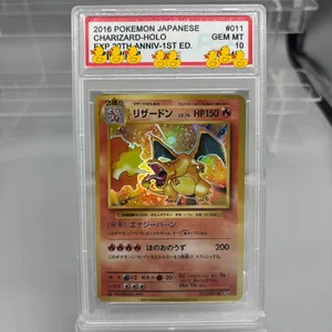 DIY Rating Card Collection Card 2016 EXP